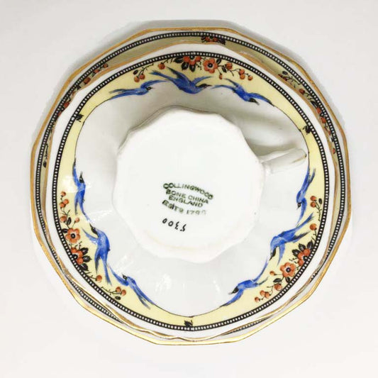 Art Deco Teacup Trio Set - Bird Detail