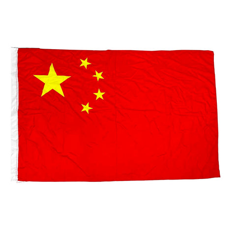 Chinese Flag