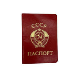 Soviet Union Passport (Set of 14)