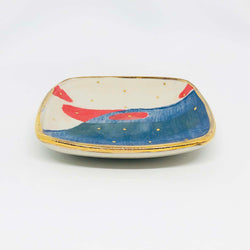 Small Decorative Colourful Plate