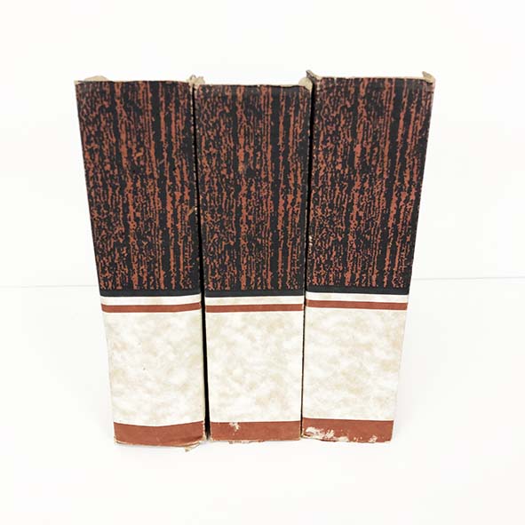 Vintage Wood Grain Magazine File