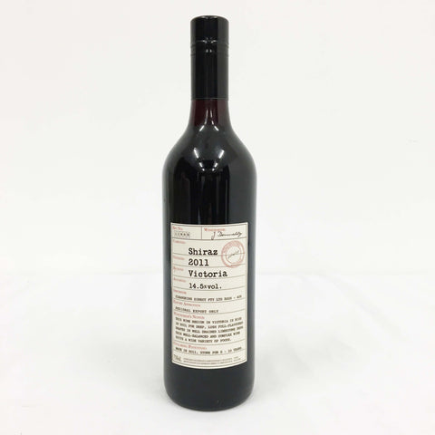 Shiraz Wine Bottle