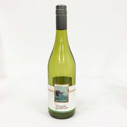 Sauvignon Blanc Wine Bottle