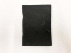 Victorian Police Replica Lined Notebook